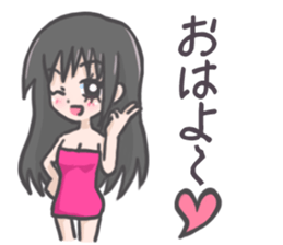 Night club girl's Sticker sticker #8341505