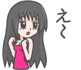 Night club girl's Sticker sticker #8341506