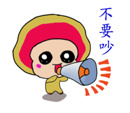 Versicolor Doll sticker #8341710