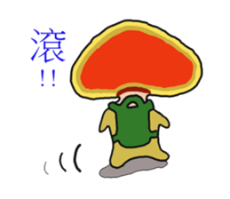 Versicolor Doll sticker #8341736