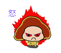 Versicolor Doll sticker #8341746