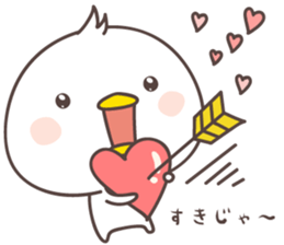 cute chick -Awa- sticker #8341754