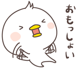 cute chick -Awa- sticker #8341761