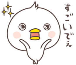 cute chick -Awa- sticker #8341766