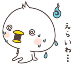 cute chick -Awa- sticker #8341778
