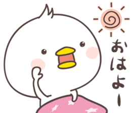 cute chick -Awa- sticker #8341786