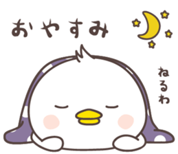 cute chick -Awa- sticker #8341787