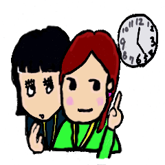 Kinako & Azuki in Japan Office