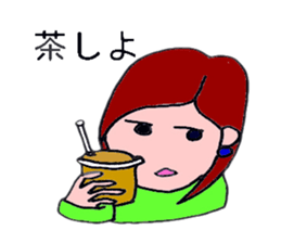 Kinako & Azuki in Japan Office sticker #8341791