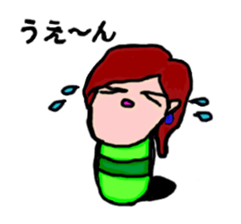 Kinako & Azuki in Japan Office sticker #8341798