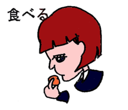 Kinako & Azuki in Japan Office sticker #8341800