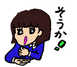 Kinako & Azuki in Japan Office sticker #8341806