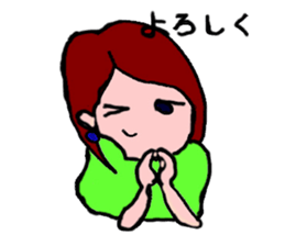 Kinako & Azuki in Japan Office sticker #8341811