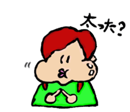 Kinako & Azuki in Japan Office sticker #8341815