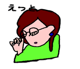 Kinako & Azuki in Japan Office sticker #8341824