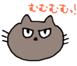 Negligent Cats sticker #8341994