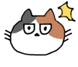 Negligent Cats sticker #8341996