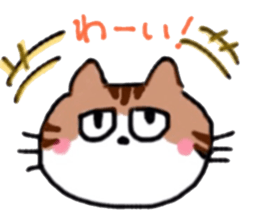 Negligent Cats sticker #8342004