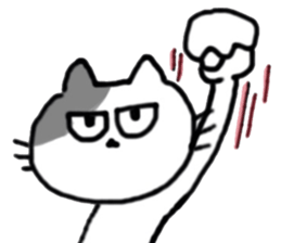 Negligent Cats sticker #8342014