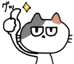 Negligent Cats sticker #8342019