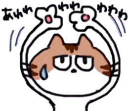 Negligent Cats sticker #8342020