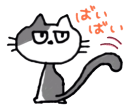 Negligent Cats sticker #8342022