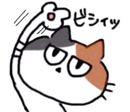 Negligent Cats sticker #8342027