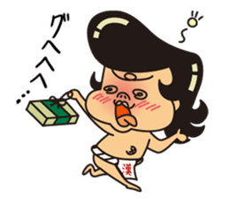 Ichiban-kun Sticker sticker #8342212