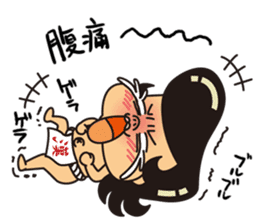 Ichiban-kun Sticker sticker #8342224