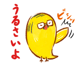 Tori manager sticker #8342280