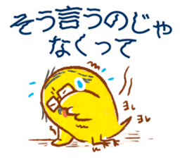 Tori manager sticker #8342286