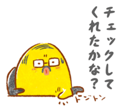 Tori manager sticker #8342290