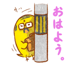 Tori manager sticker #8342296