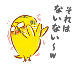 Tori manager sticker #8342303