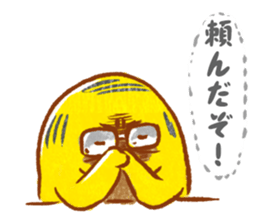 Tori manager sticker #8342304