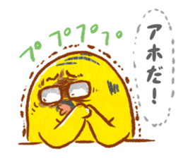 Tori manager sticker #8342307