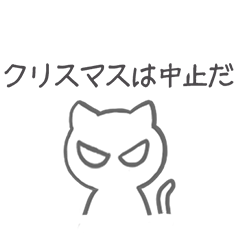 hard working cat sticker