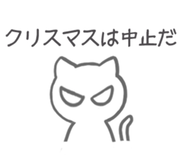 hard working cat sticker sticker #8342628