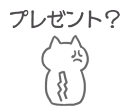 hard working cat sticker sticker #8342634