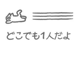 hard working cat sticker sticker #8342644