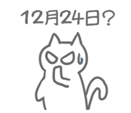 hard working cat sticker sticker #8342648