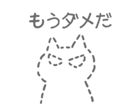 hard working cat sticker sticker #8342651