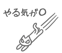 hard working cat sticker sticker #8342658