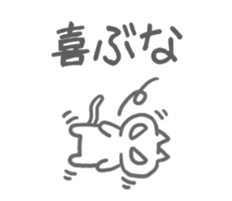 hard working cat sticker sticker #8342660