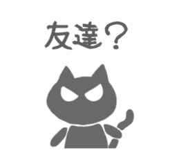 hard working cat sticker sticker #8342663