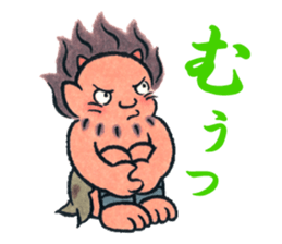 Shabake sticker #8342741