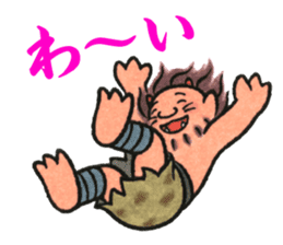 Shabake sticker #8342743