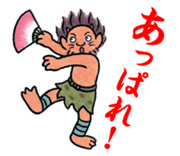 Shabake sticker #8342745