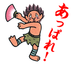 Shabake sticker #8342745