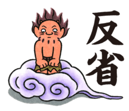 Shabake sticker #8342756